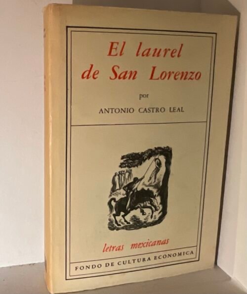 IMG_2795 El laurel de San Lorenzo