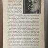 Hora de junio y práctica de vuelo