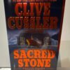 Sacred Stone
