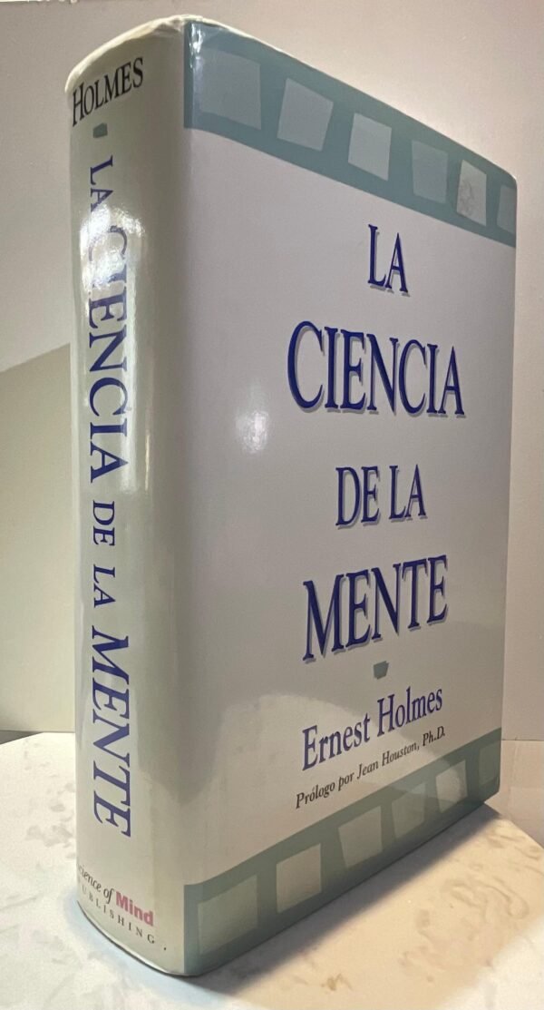 La ciencia de la mente