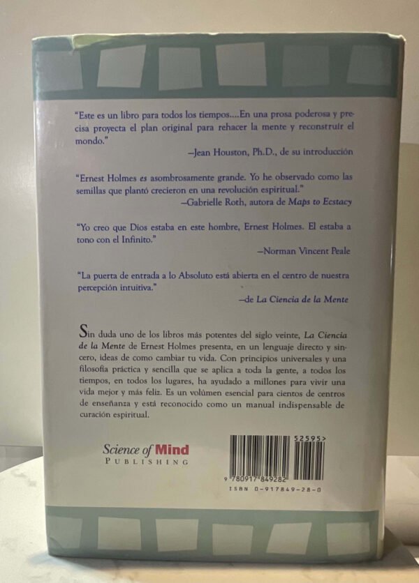 La ciencia de la mente