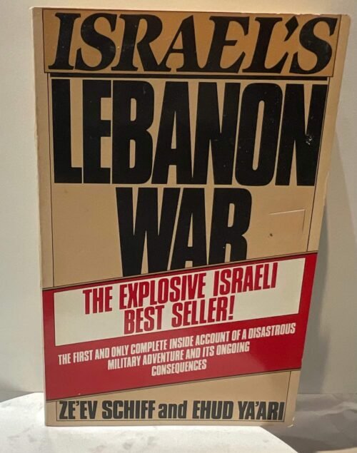 Israel’s Lebanon War