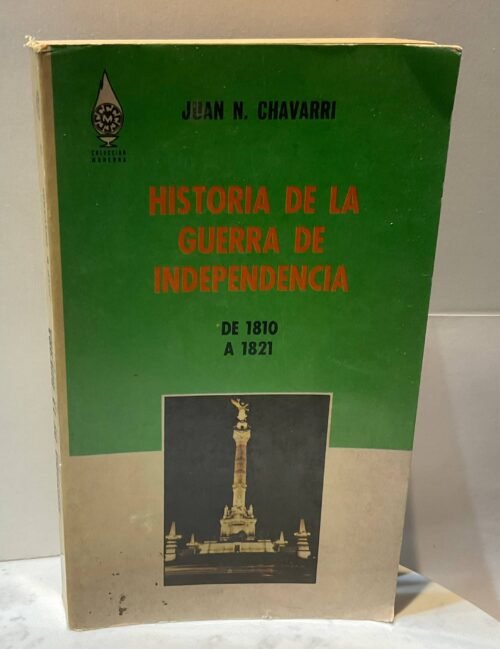 Historia de la Guerra de independencia