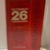The concise dictionary of 26 languages