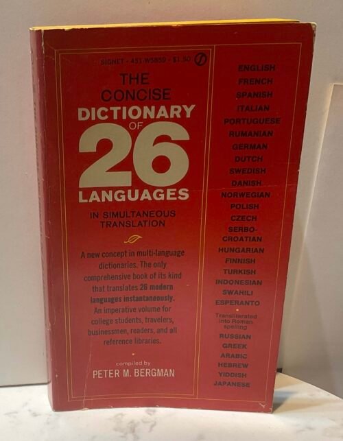 IMG_5614 The concise dictionary of 26 languages
