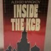 Inside the KGB